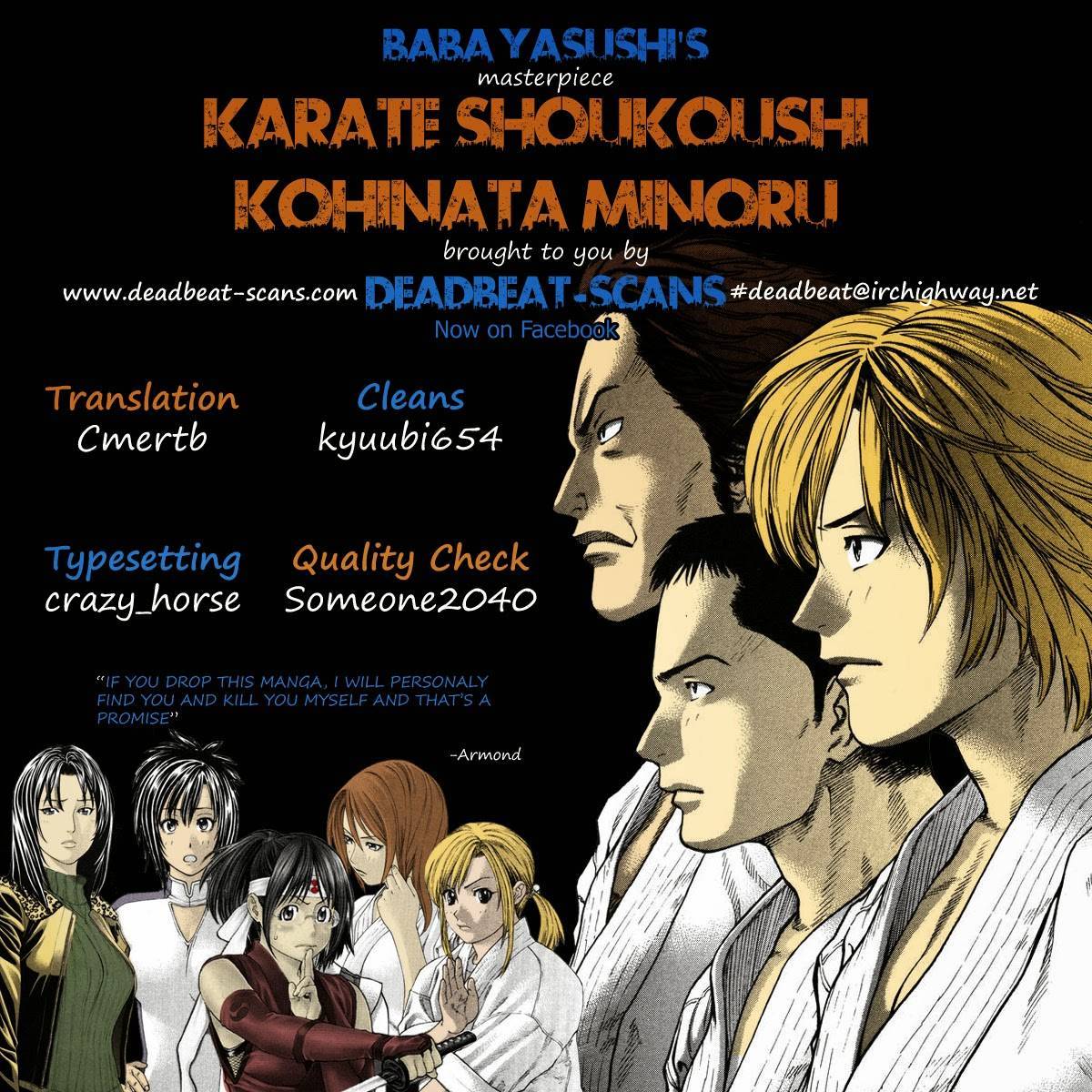 Karate Shoukoushi Kohinata Minoru Chapter 256 18